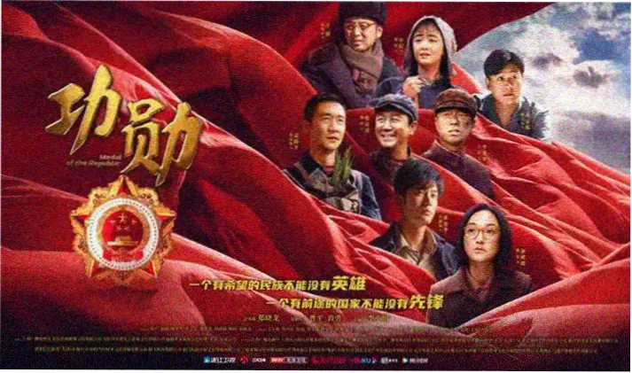 在线漫画合集分类入口的轮播图