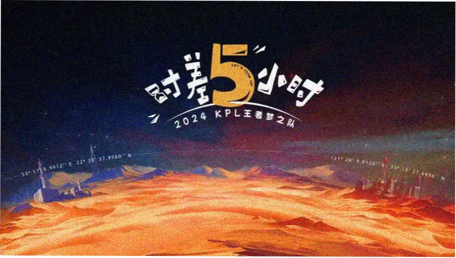 追更清单模板下载说明的轮播图