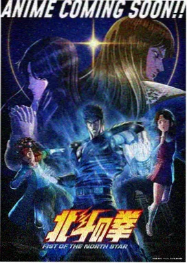 少年竞技作品长风练习册的档案封面